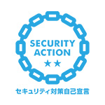 SECURITY ACTION